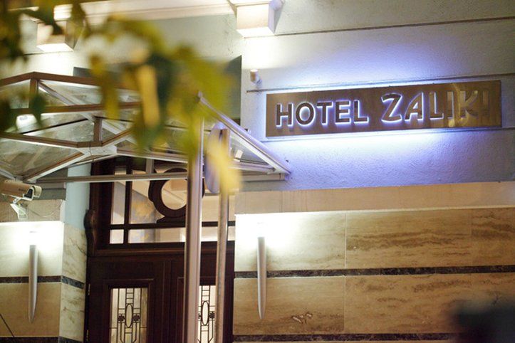 Zaliki Boutique Hotel 테살로니키 외부 사진